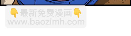 心靈的聲音 - [第154話] 男子漢(2/2) - 3