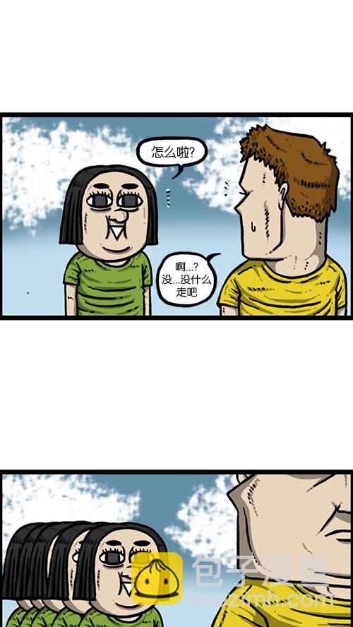 心靈的聲音 - [第158話] 愛鳳們(1/2) - 6