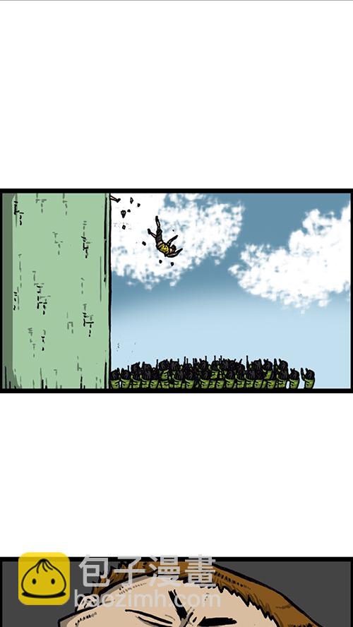 心靈的聲音 - [第158話] 愛鳳們(2/2) - 1