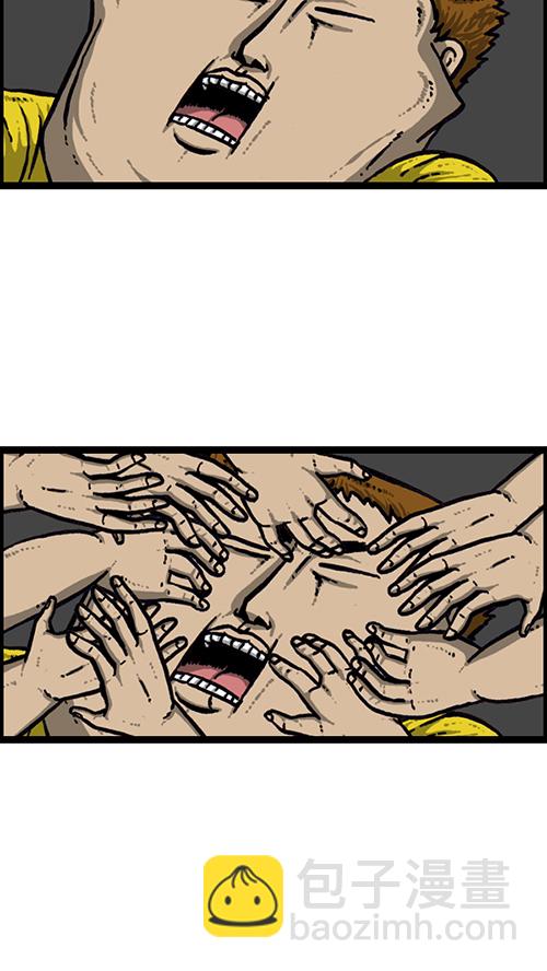 心靈的聲音 - [第158話] 愛鳳們(2/2) - 2