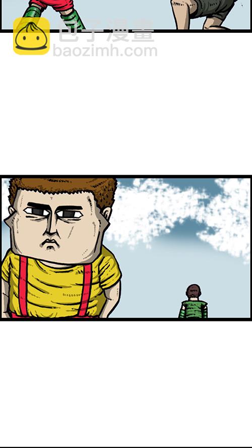 心靈的聲音 - [第160話] 男人就是要不屈(2/2) - 1