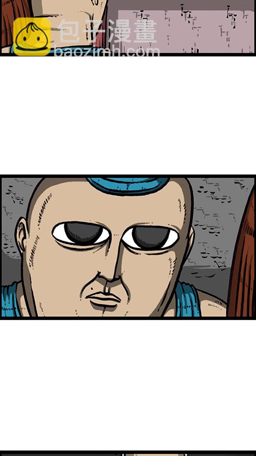 心靈的聲音 - [第162話] 站立一家人(1/2) - 5