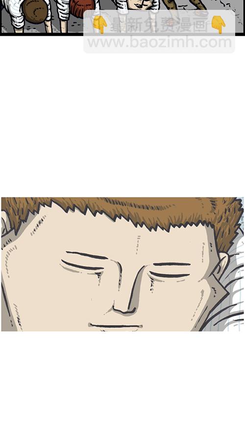 心靈的聲音 - [第162話] 站立一家人(2/2) - 3