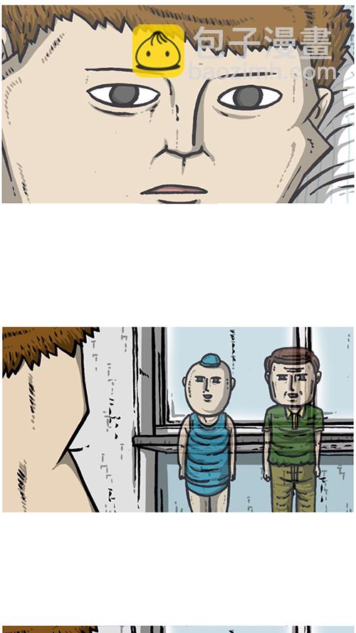 心靈的聲音 - [第162話] 站立一家人(2/2) - 1