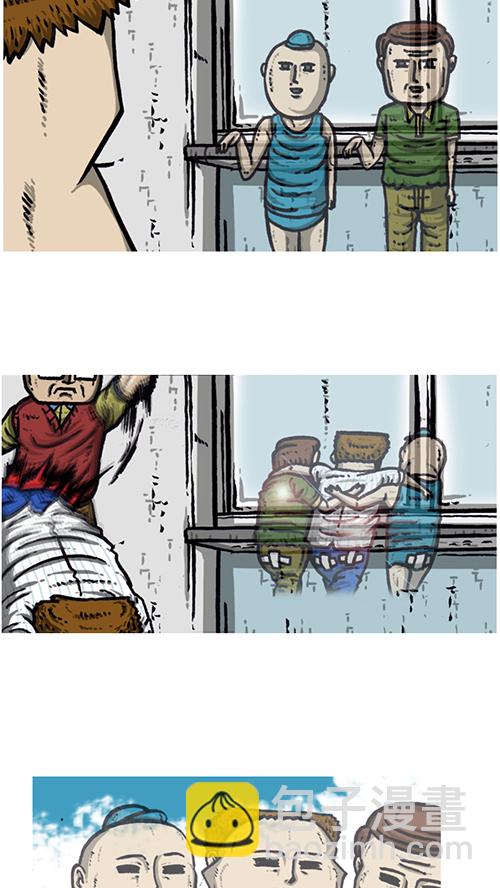 心靈的聲音 - [第162話] 站立一家人(2/2) - 2