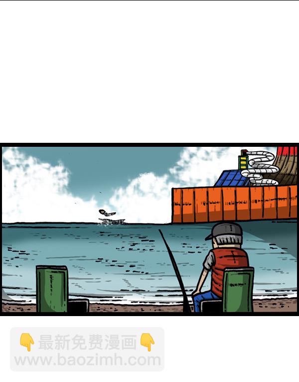 心靈的聲音 - [第166話] 水上樂園 - 6