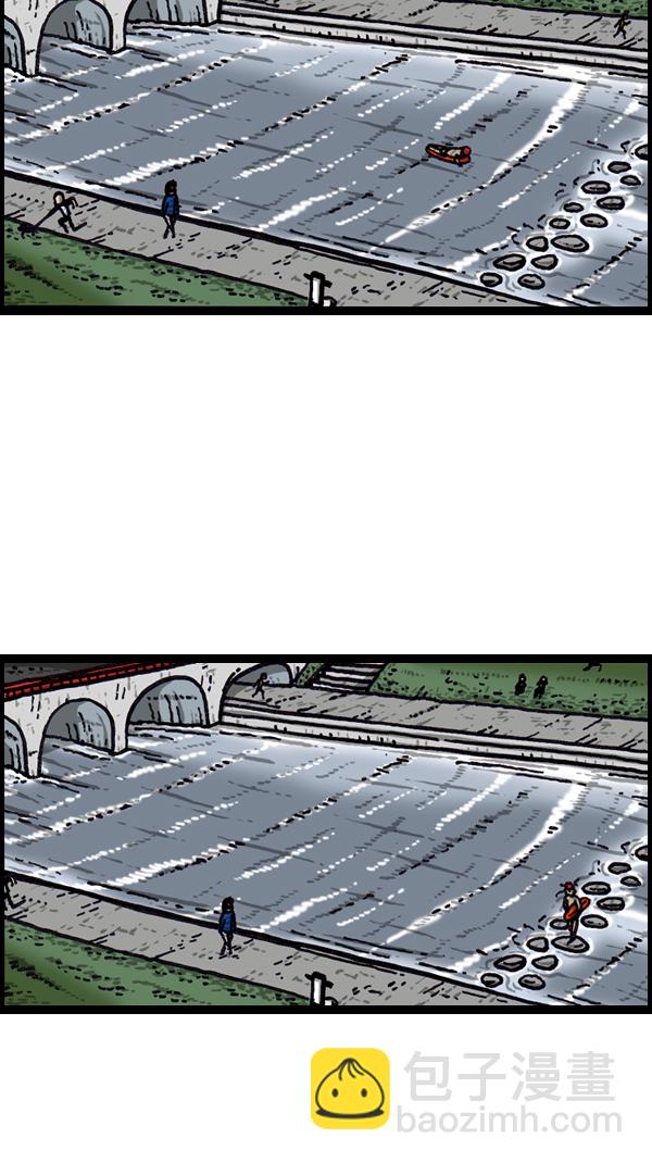 心靈的聲音 - [第166話] 水上樂園 - 7