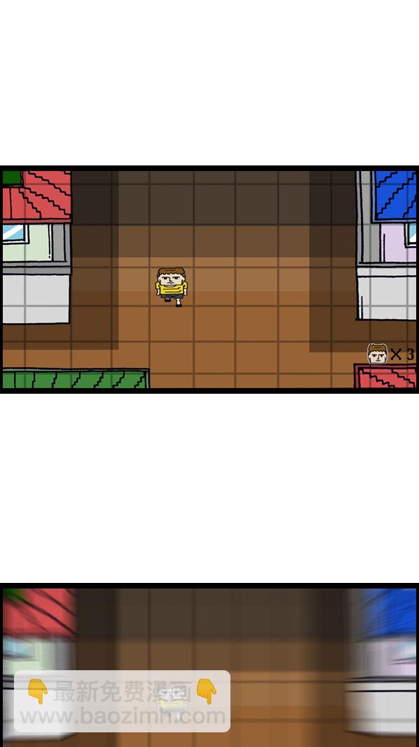 心靈的聲音 - [第172話] 趙石的聲音(1/2) - 1