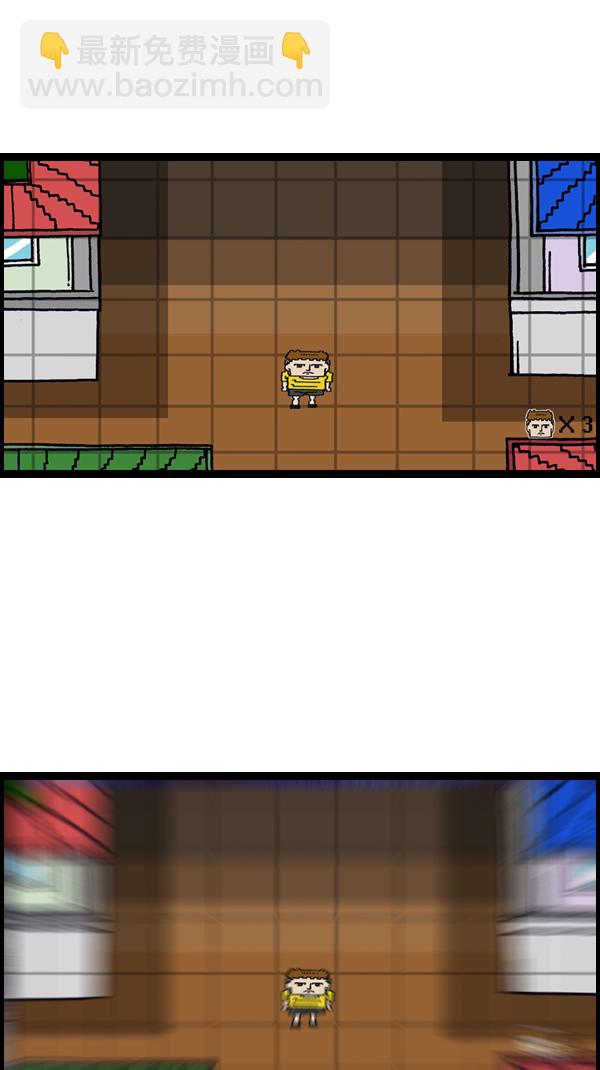 心靈的聲音 - [第172話] 趙石的聲音(1/2) - 3