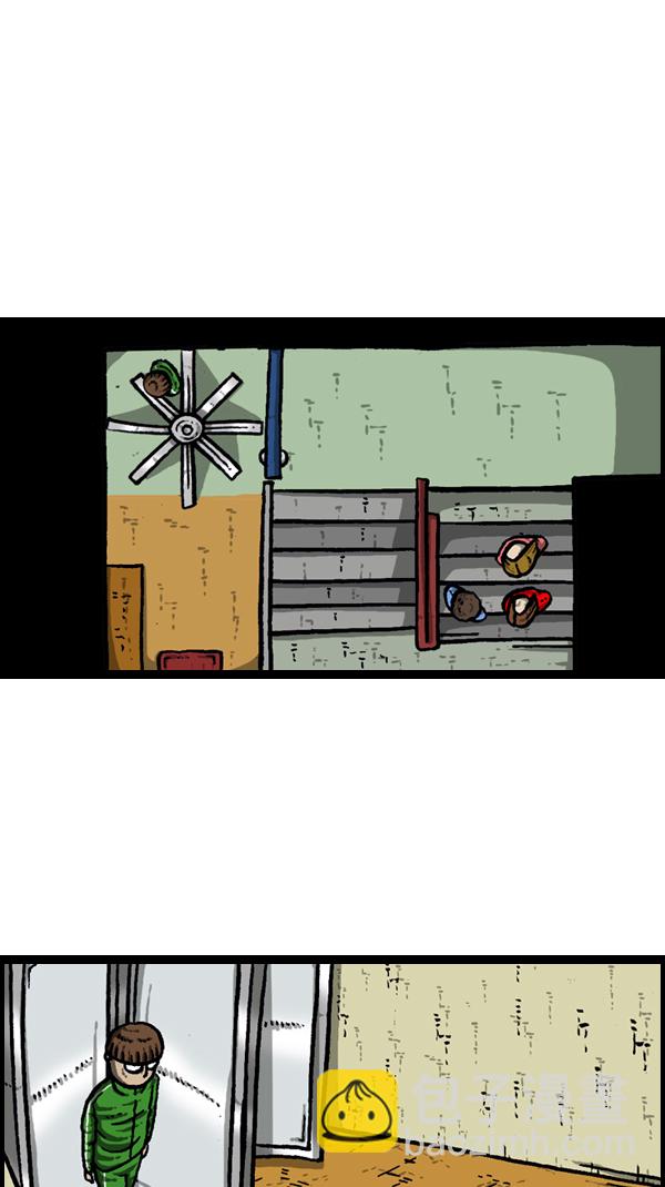 心靈的聲音 - [第180話] 門(2/2) - 1