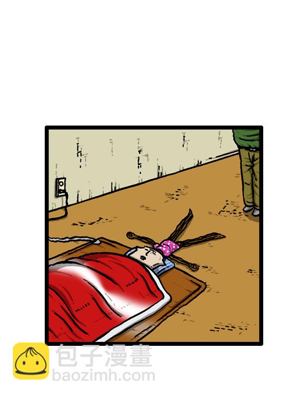 心靈的聲音 - [第20話] 長直髮(1/2) - 2