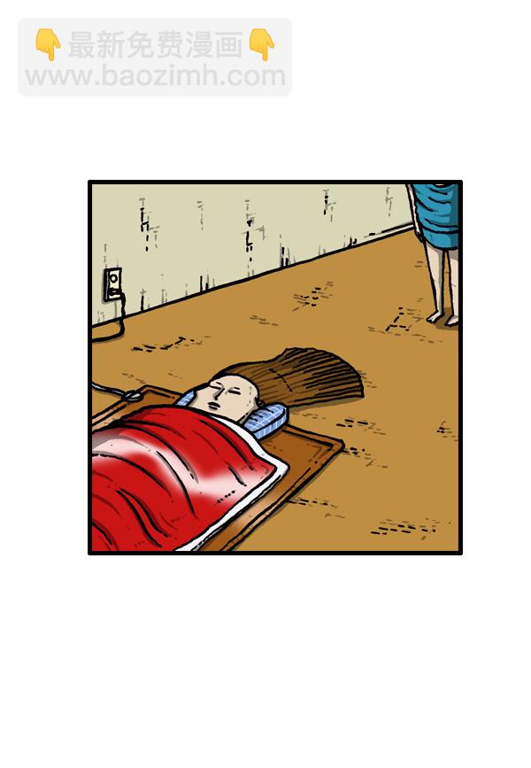 心靈的聲音 - [第20話] 長直髮(1/2) - 3