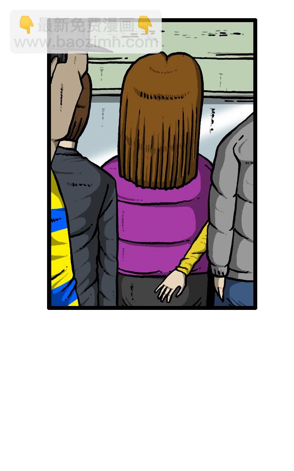 心靈的聲音 - [第20話] 長直髮(1/2) - 8