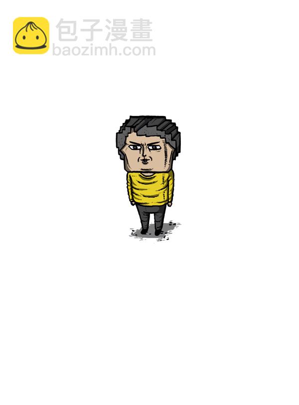 心靈的聲音 - [第20話] 長直髮(1/2) - 5