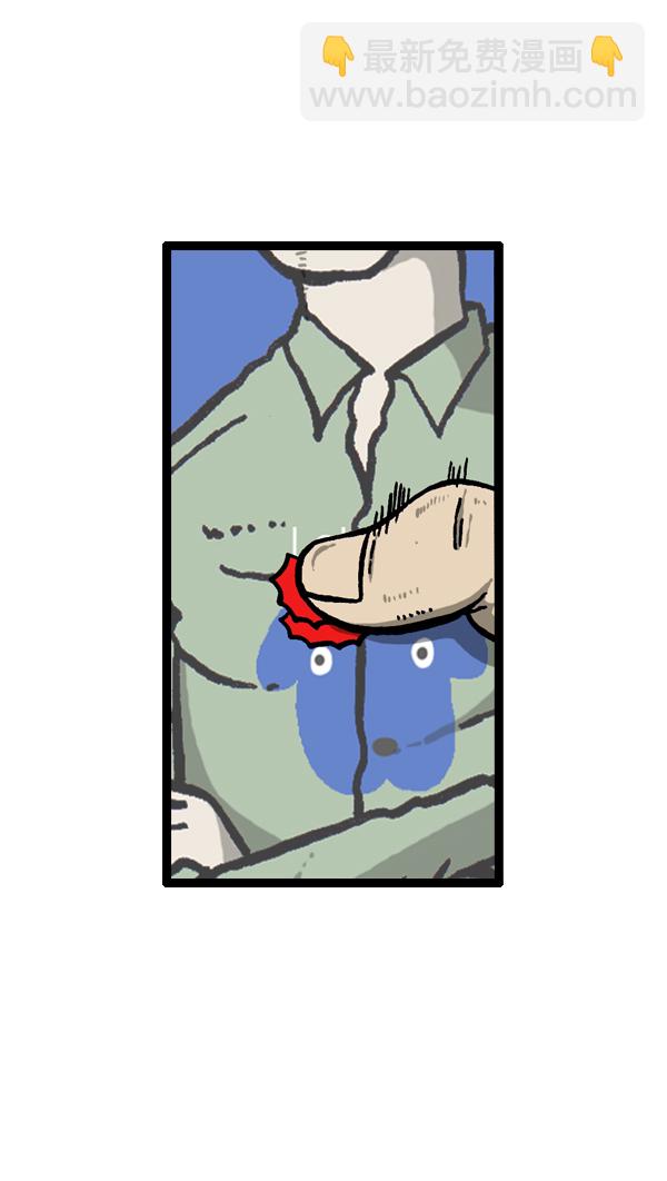 心靈的聲音 - [第20話] 長直髮(1/2) - 1