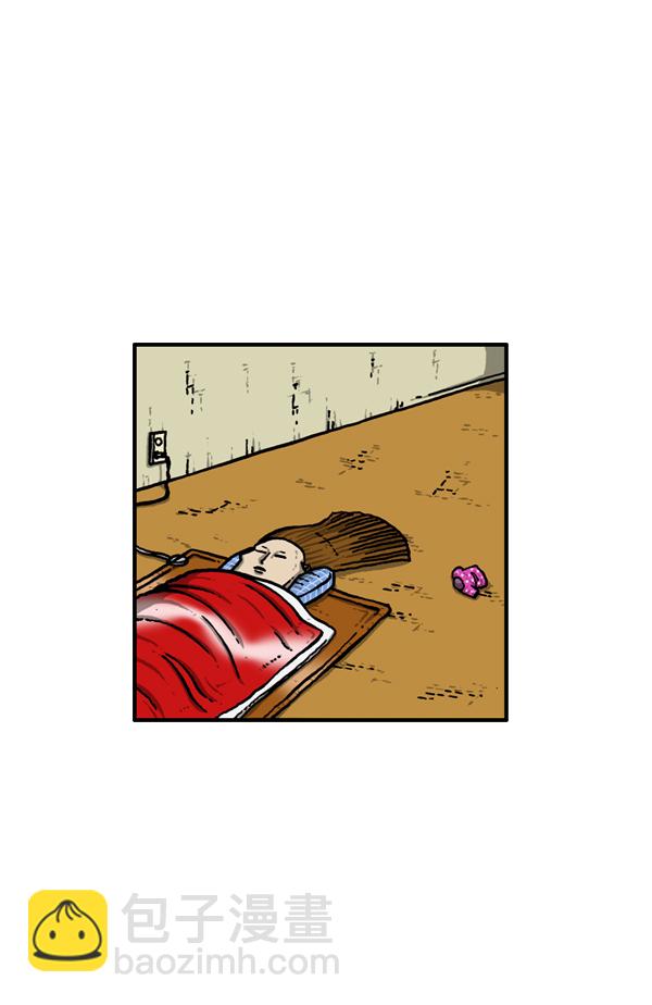 心靈的聲音 - [第20話] 長直髮(1/2) - 6