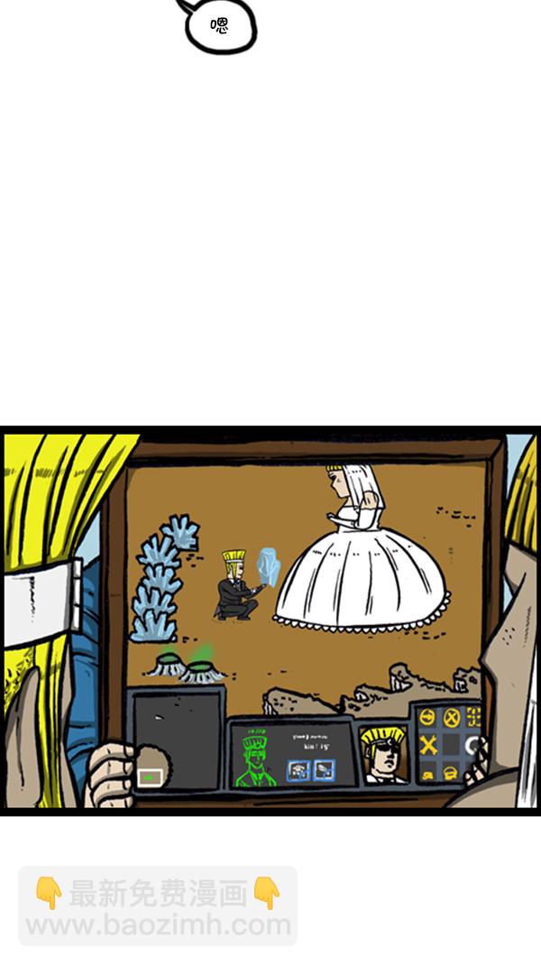 心靈的聲音 - [第240話] 最棒的照片 - 5