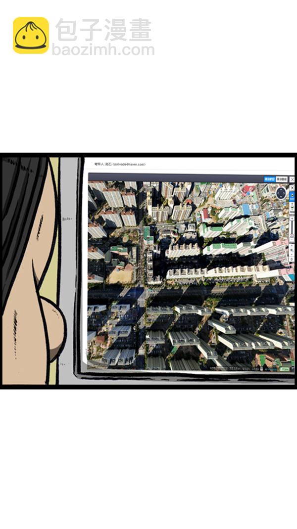 心靈的聲音 - [第240話] 最棒的照片 - 5