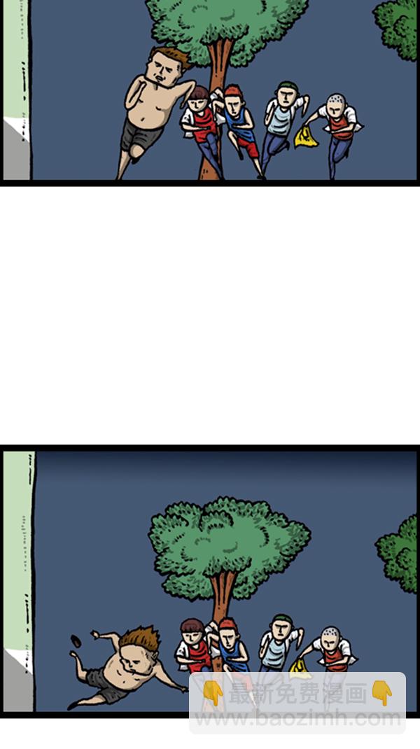 心靈的聲音 - [第256話] 老爸當了保安 - 5