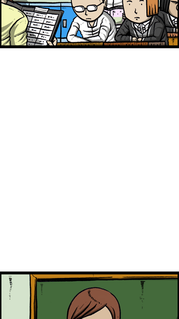 心靈的聲音 - [第258話] 告白女王 - 6