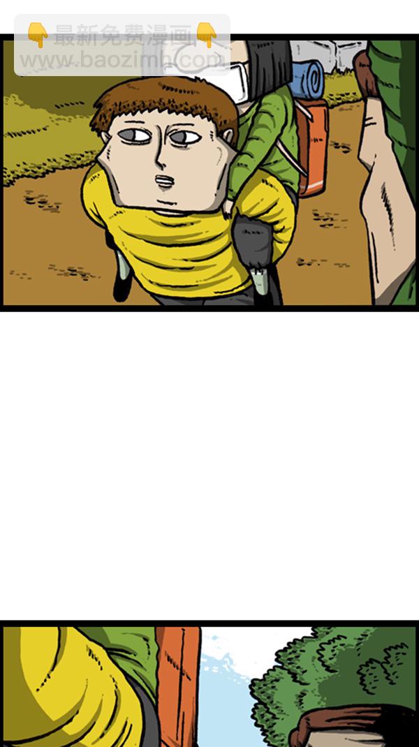 心靈的聲音 - [第262話] 夜間登山 - 3