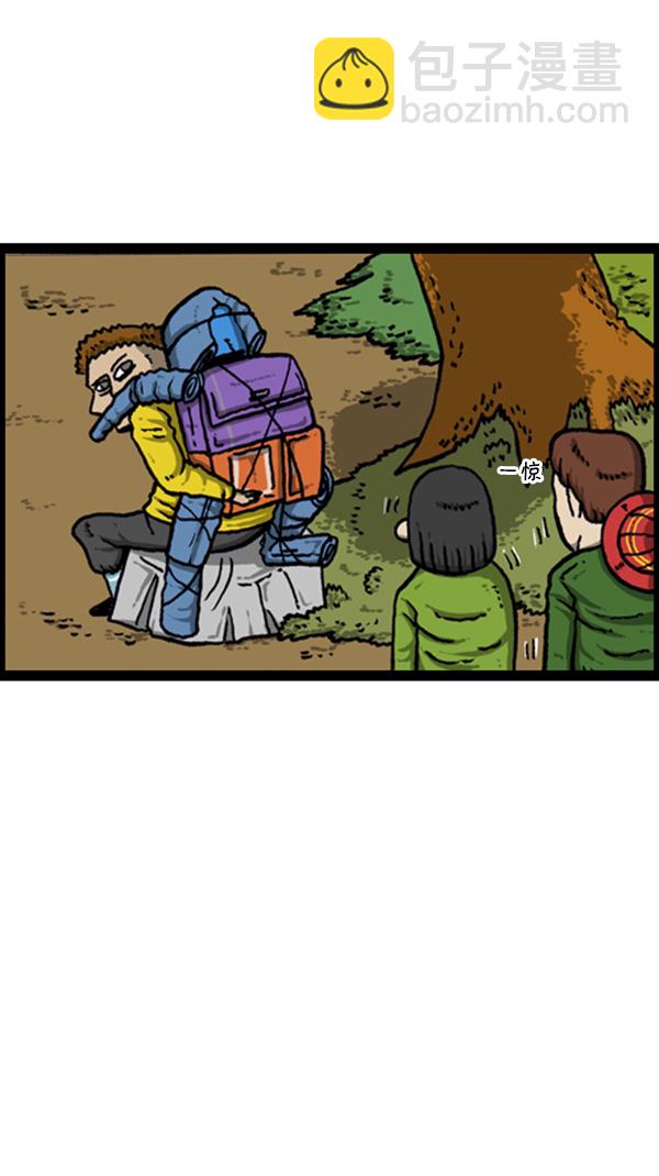 心靈的聲音 - [第262話] 夜間登山 - 2