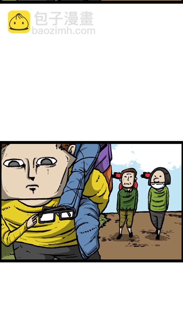 心靈的聲音 - [第262話] 夜間登山 - 6