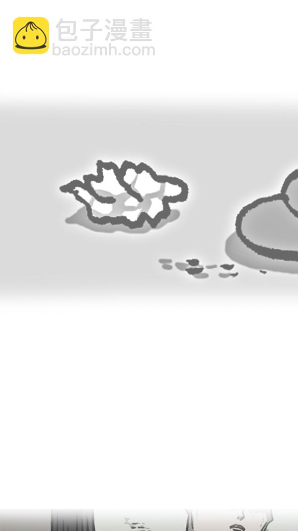 心靈的聲音 - [第278話] 角鬥士 - 4