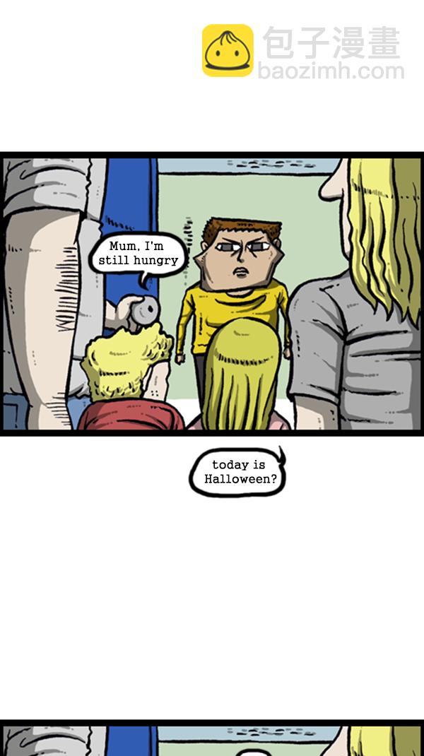 心靈的聲音 - [第280話] 你叫什麼名字 - 1