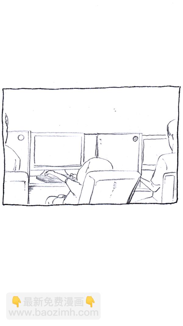 心靈的聲音 - [第286話] 挑戰！漫畫家長(2/2) - 2