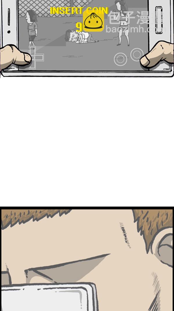 心靈的聲音 - [第290話] 普高之神(1/2) - 2