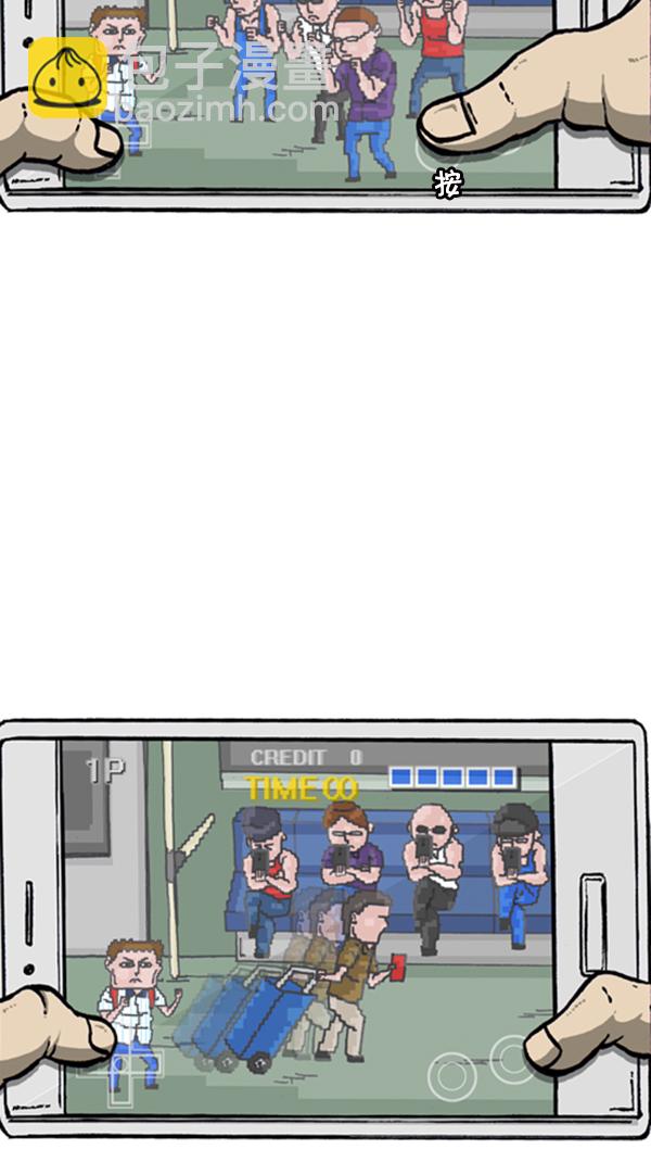 心靈的聲音 - [第290話] 普高之神(1/2) - 1