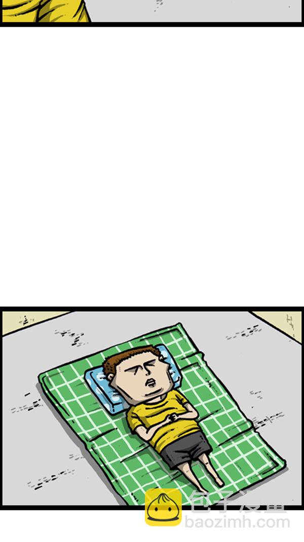 心靈的聲音 - [第290話] 普高之神(2/2) - 5