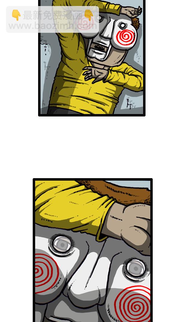 心靈的聲音 - [第296話] 黑夜傳說(1/2) - 8