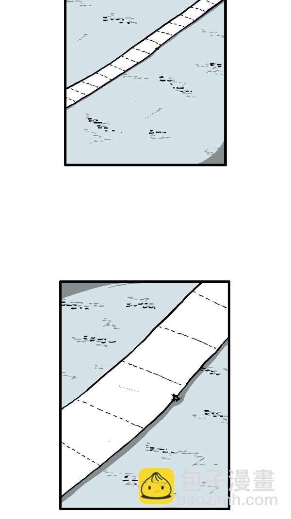 心靈的聲音 - [第296話] 黑夜傳說(1/2) - 3