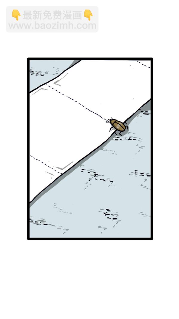 心靈的聲音 - [第296話] 黑夜傳說(1/2) - 4