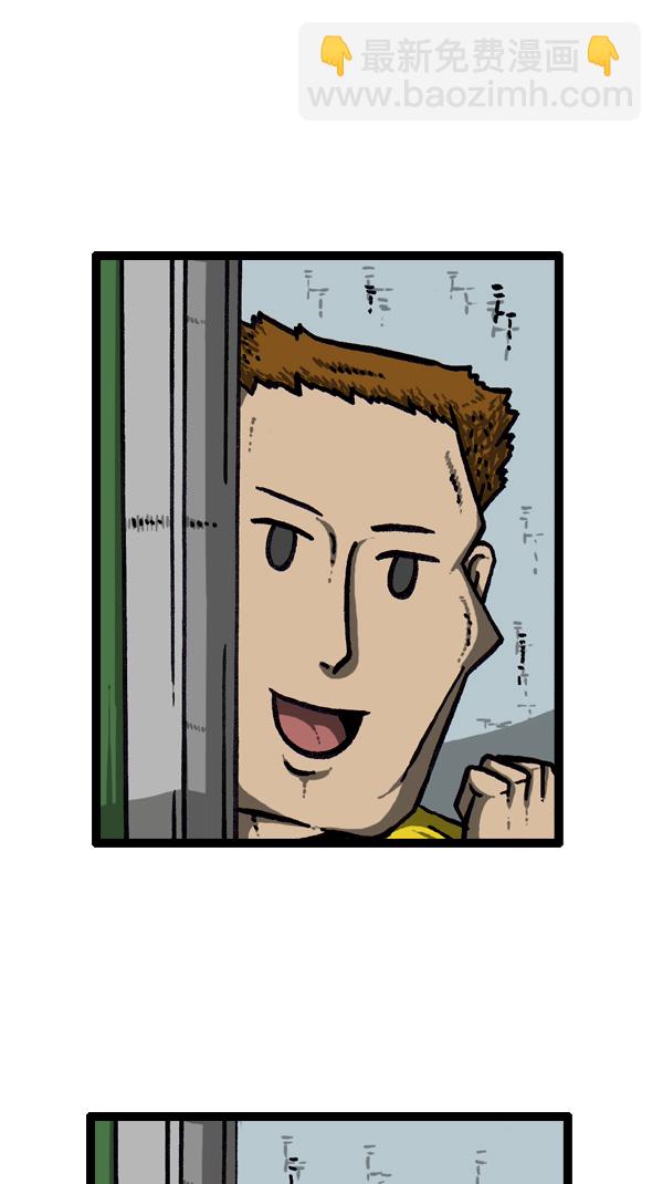 心靈的聲音 - [第296話] 黑夜傳說(1/2) - 2