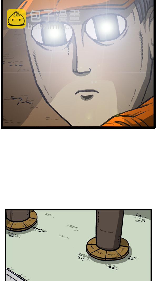 心靈的聲音 - [第296話] 黑夜傳說(2/2) - 2