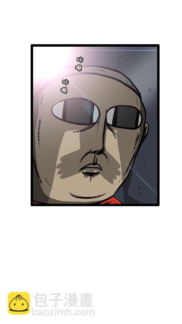 心靈的聲音 - [第296話] 黑夜傳說(2/2) - 6