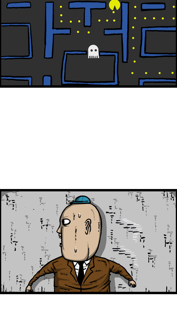 心靈的聲音 - [第304話] 小巷子(2/2) - 5