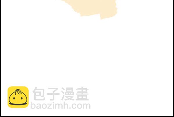 心靈的聲音 - 補充篇 [322話] 心境 - 2