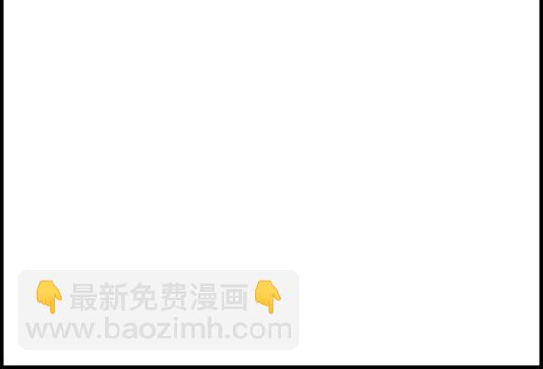 心靈的聲音 - 補充篇 [324話] 超人 - 1