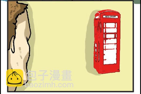 心靈的聲音 - 補充篇 [324話] 超人 - 2