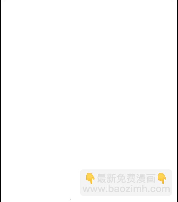 心靈的聲音 - 補充篇 [324話] 超人 - 4