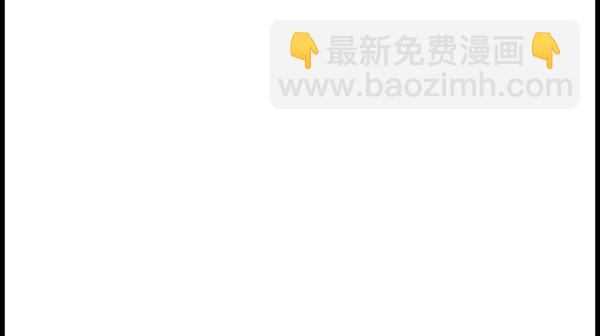 心靈的聲音 - 補充篇 [330話] 漫畫 - 1