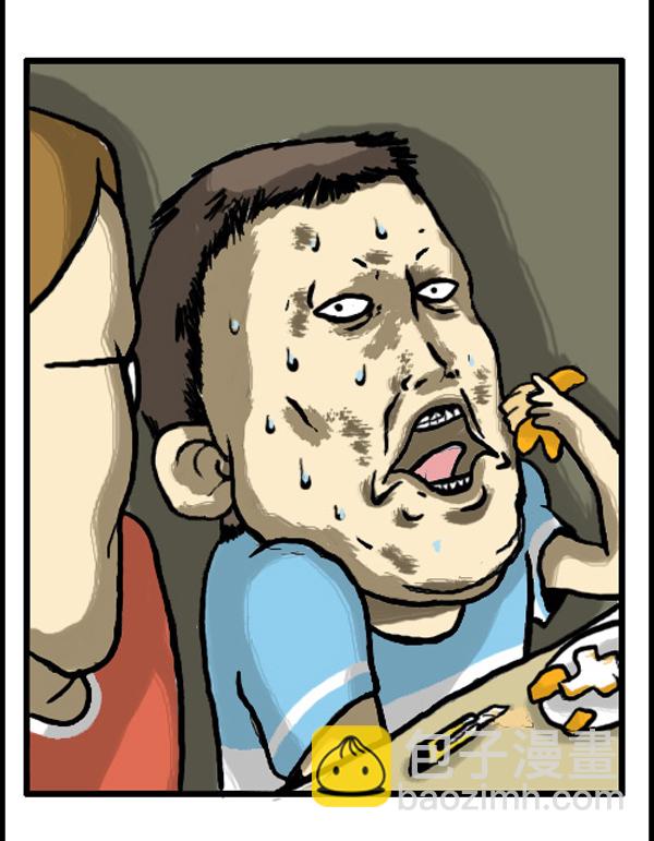 心靈的聲音 - 補充篇 [330話] 漫畫 - 4