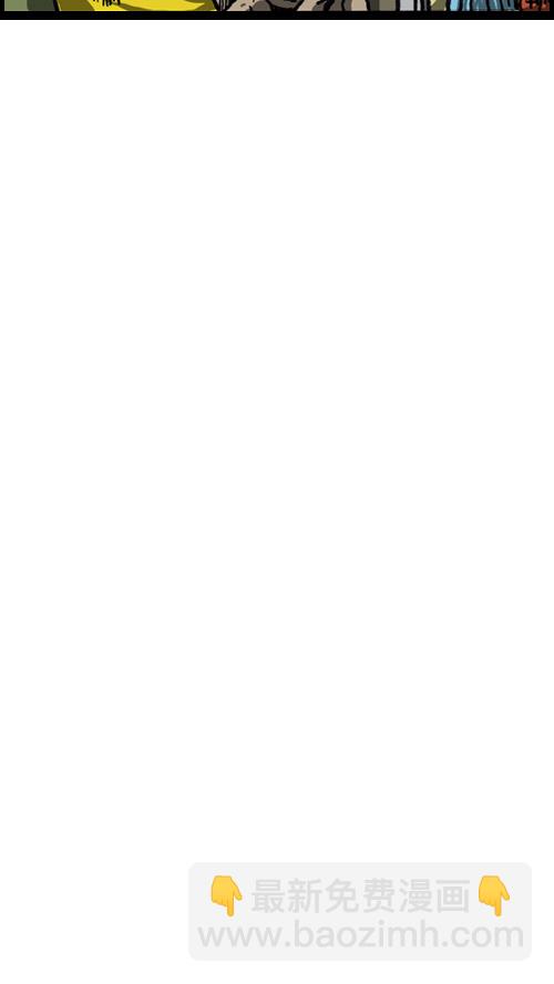 心靈的聲音 - [第34話] 我被關過 - 3