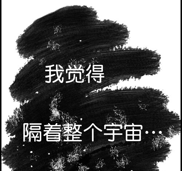 心灵的声音 - 补充篇 [332话] 感觉 - 1