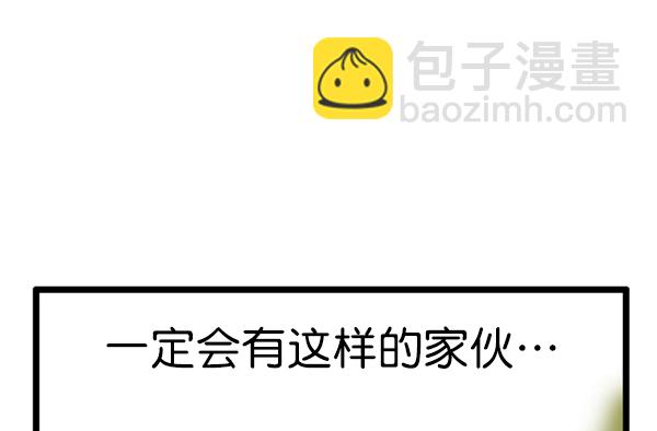 心靈的聲音 - 補充篇 [344話] 中秋節 - 1