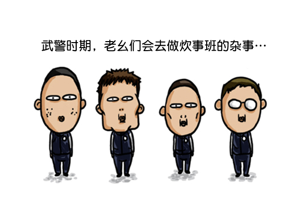 心靈的聲音 - 補充篇 [360話] 不在場證明 - 2